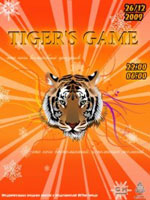 Постер Tigers Game