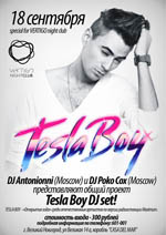 Постер Tesla Boy DJ set