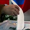 В Великом Новгороде сформированы участковые избирательные комиссии
