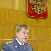 Глава УВД Новгородской области отправлен в отставку