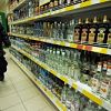 Несмотря на запрет, новгородские магазины торгуют дешевой водкой