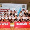 Добавлен фоторепортаж с Чемпионата России по дартс