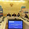 В Министерстве спорта, туризма и молодежной политики РФ прошел круглый стол на тему «Борьба с допингом в спорте»