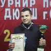 Победителем шахматного турнира, посвященного 50-летию ДЮСШ г. Окуловка, стал мастер ФИДЕ Геннадий Козлов