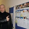 В Великом Новгороде открывается школа бокса Николая Валуева