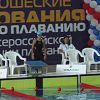 Успех юных новгородских пловчих на Всероссийских соревнованиях в Пензе