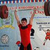 Турнир по тяжёлой атлетике, посвященный памяти В.Б.Сидорова,  прошел в Окуловском районе в  минувшую субботу