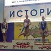 Новгородская гимнастка завоевала серебряную медаль в финале XXVI Спартакиады учащихся России.