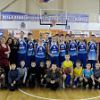 Три домашние победы баскетболистов «НовГУ-Ильмер»