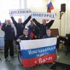 Делегация Новгородской области отправляется на Паралимпийские игры в Сочи
