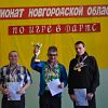 В Окуловском районе прошёл областной чемпионат по игре в дартс