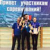 Окуловские дартсмены – вице-чемпионы России