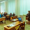 В НовГУ состоялась информационная лекция о ГТО