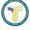 Команда Новгородской области отправляется на финал Всероссийских сельских спортивных игр