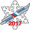 «Лыжня России» - 2017