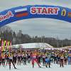 Ксения Конохова вошла в тройку лучших на крупнейшем лыжном марафоне России