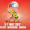 Третий турнир по флорболу UNIHOC RUSSIA CUP состоится в Великом Новгороде
