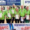 Окуловские дартсмены стали призерами командного чемпионата России 