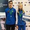 Новгородские тхэквондисты стали бронзовыми призерами международного турнира в Риге