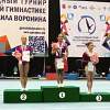 Новгородская гимнастка стала бронзовым призером международных соревнований