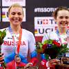Новгородская велогонщица стала третьей на этапе Кубка мира