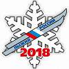 Центральный старт «Лыжни России» вновь пройдет в Окуловке