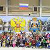 Всероссийский день зимних видов спорта