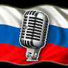 Продолжается регистрация на фестиваль патриотической песни «Россия»