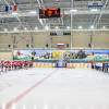 Состоялась церемония открытия Кубка Губернатора Новгородской области по хоккею