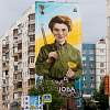 Лучшие молодые уличные художники страны украсят стены 10 домов Великого Новгорода 