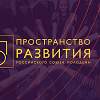 Новгородская команда прошла в основной этап молодежного конкурса развития муниципальных образований