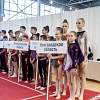 В Великом Новгороде стартовало первенство России по спортивной акробатике