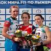Пестовчанка завоевала серебро и бронзу этапа Кубка мира по лыжероллерам