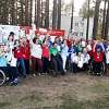 В Крестецком районе прошел 24-й региональный туристический слёт инвалидов