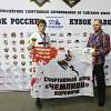 Боровичский спортсмен завоевал золото на всероссийских соревнованиях по тайскому боксу
