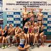 Спортсмены СШОР № 1 успешно выступили  на чемпионате и первенстве СЗФО по плаванию