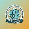 Новгородские проекты в сфере социальной помощи и киберспорта получили гранты Росмолодежи