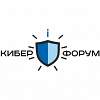 В Великом Новгороде пройдет второй областной киберфорум