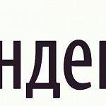 Новгородская область: «Яндекс» к нам приходит