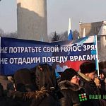 Антоний Киш: «Митинг за Путина, как я его увидел»