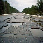 Новгородскую «дорогу в ад» отремонтируют в этом году