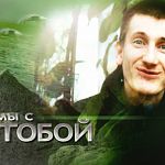 Сегодня «НТ» покажет фильм про новгородского мальчика-героя Малика Ахмадова