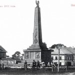 Новгородские депутаты поддержали установку памятника ополченцам 1812 года у Манежа 