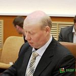 Мэрия Великого Новгорода продаёт Управление ФМС