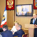Дума приняла закон «Об исполнении областного бюджета за 2011 год»