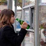 В Новгородской области впервые будут судить продавщицу за неоднократную продажу алкоголя несовершеннолетним