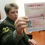 1363 жителя Новгородской области в 2012 году были ограничены в праве выезда за рубеж из-за долгов