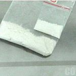 Наркополицейские выявили в Великом Новгороде новый «дизайнерский» наркотик 