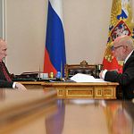 Президент России поговорил с Михаилом Федотовым об Александре Малькевиче 