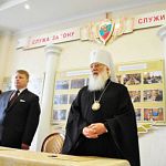 В новгородском УМВД открыли церковь 